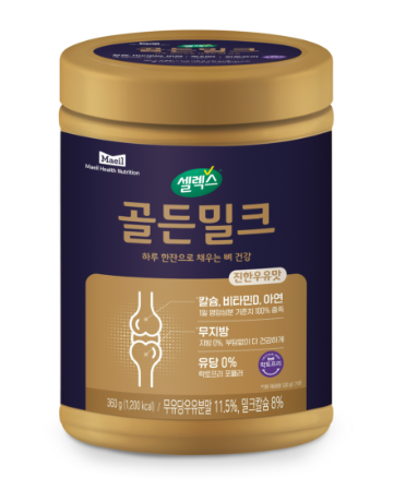 매일헬스뉴트리션, 하루 한 잔 뼈 건강! '셀렉스 골든밀크' 리뉴얼 출시 : 네이트 뉴스
