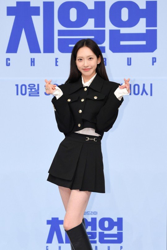 '치얼업' 한지현 