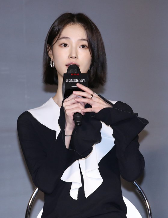 제2의 김고은 될까…600대 1 경쟁률 뚫은 '썸바디' 강해림 : 네이트 연예