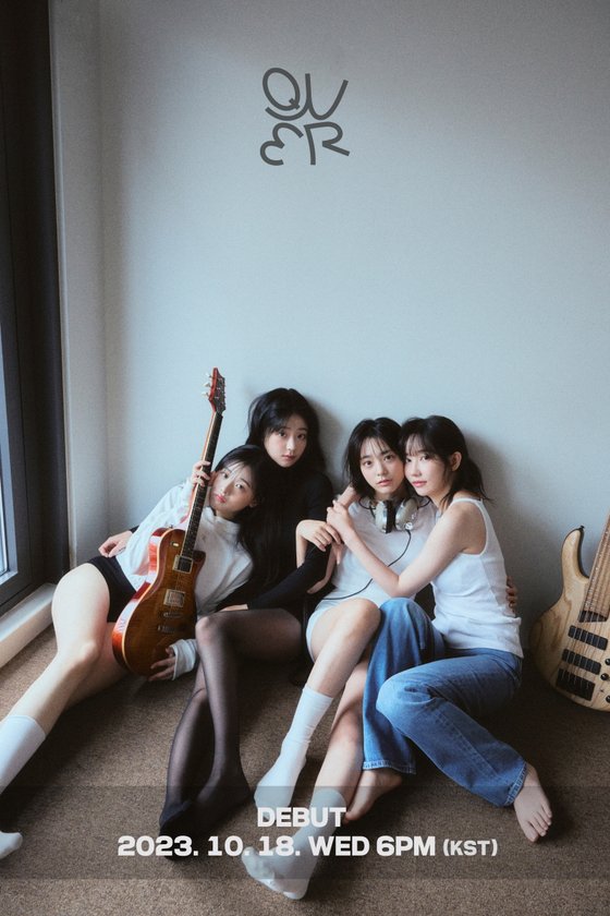 김계란 