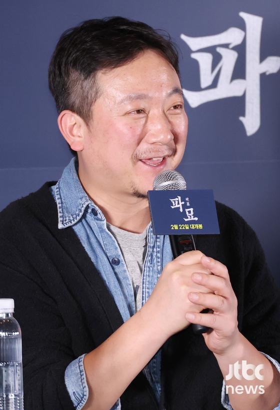 '파묘' 공포와 재미 다 잡은 새로운 한국형 오컬트의 탄생(종합) : 네이트 연예