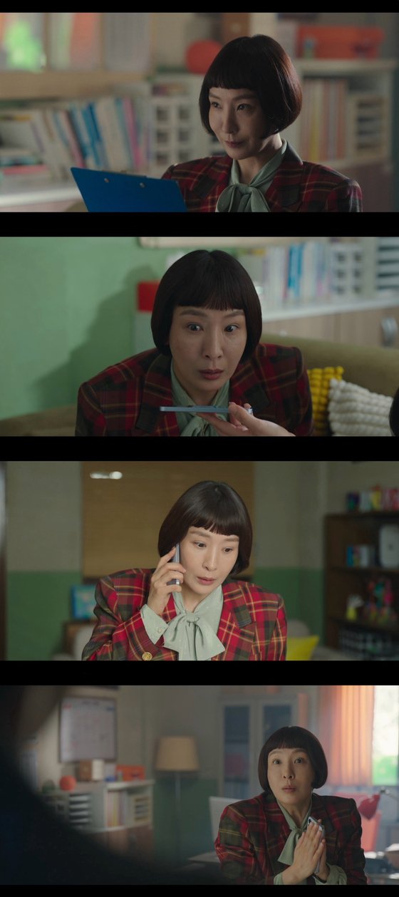 '착한여자 부세미' 똑단발 파격변신 서재희, 코미디도 통했다 : 네이트 연예