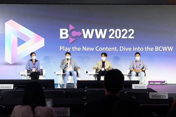 [K현장] '우영우'부터 BTS까지…국제방송영상마켓 'BCWW 2022' 개막 : 네이트 뉴스