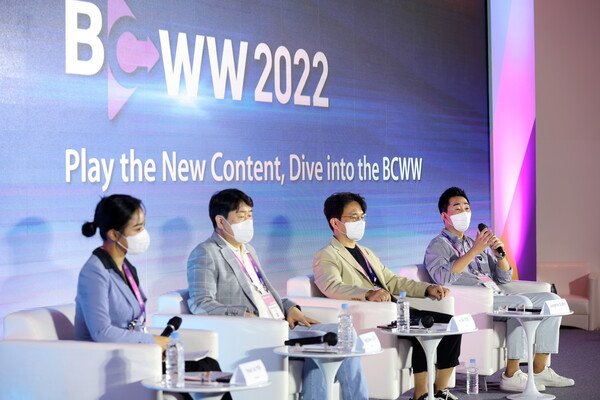 [K현장] '우영우'부터 BTS까지…국제방송영상마켓 'BCWW 2022' 개막 : 네이트 뉴스