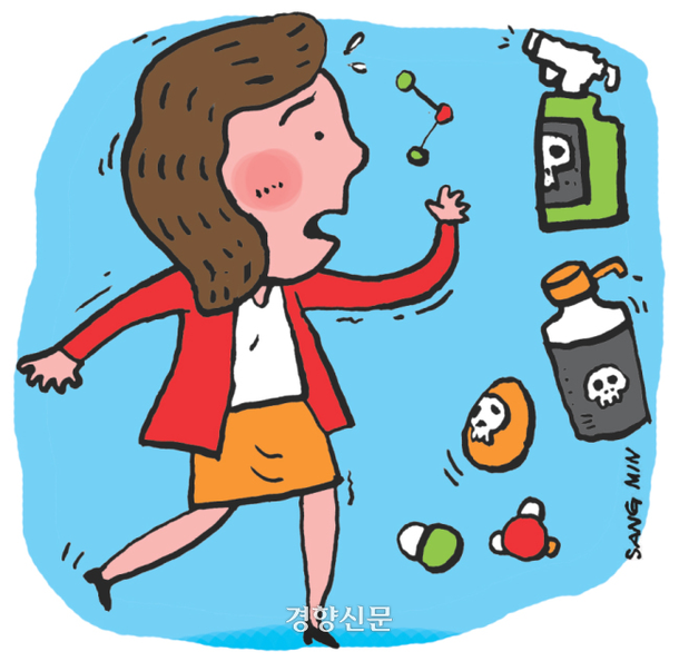 서울시 독성물질 중독관리센터 WHO 등재···국제 공인 국내 처음 : 네이트 뉴스