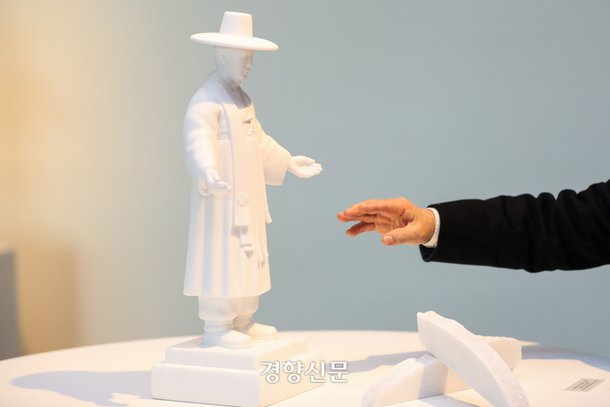 한진섭 