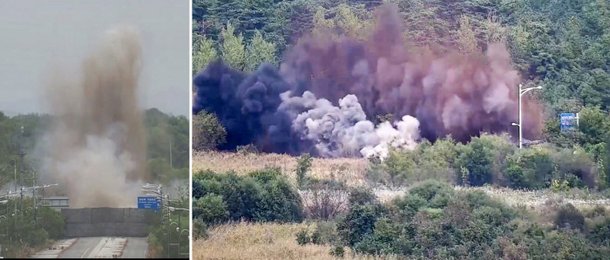 'Symbol of inter-Korean exchange' completely cut off as North blows up ...