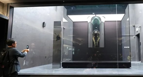 Yonsei University deploys IBM Quantum System One : 네이트 뉴스
