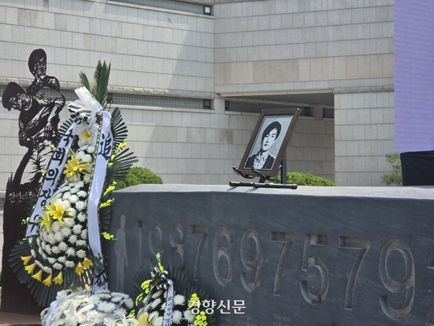 12·3 청년들이 말하는 6·10 이한열···