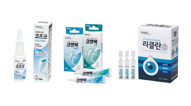 찬바람 부는 환절기··· 건조한 눈과 코 위한 관리법은 : 네이트 뉴스