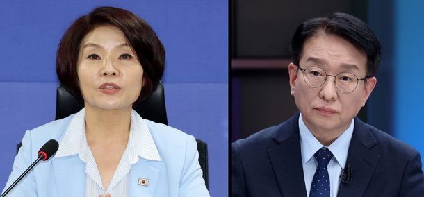 사무총장 한정애·정책위의장 권칠승 임명…'인위적 탕평' 배제 : 네이트 뉴스