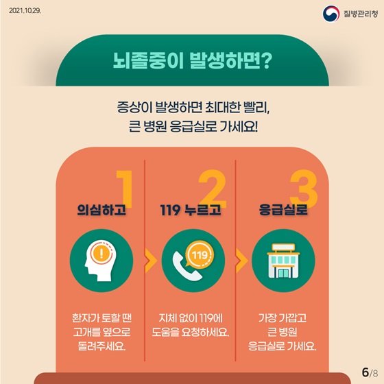 Pdf Jpg 변환 10초 만에 이미지 변환 알 Pdf 설치 및 사용 네이버 – Eroppa