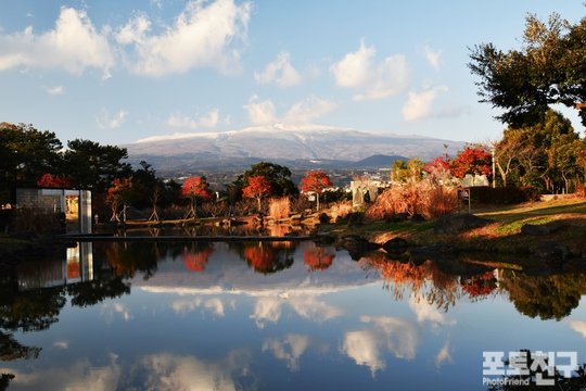 [포토친구] 반영 : 네이트 뉴스