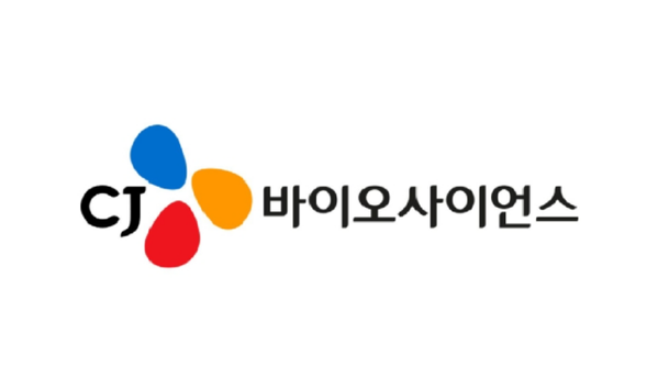 Cj바이오사이언스 마이크로바이옴 면역항암제 Fda 임상신청 네이트 뉴스 5983