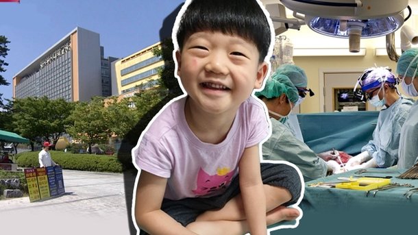 편도수술 후 사망한 5살 동희 재판 시작도 못한 근황 팔로우업 네이트 뉴스
