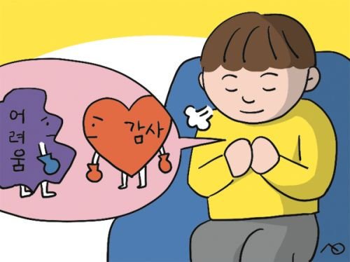 2023112218321245359_1700645532_092433140