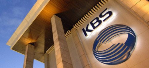 KBS노동조합, 언론노조KBS본부 고소 : 네이트 연예