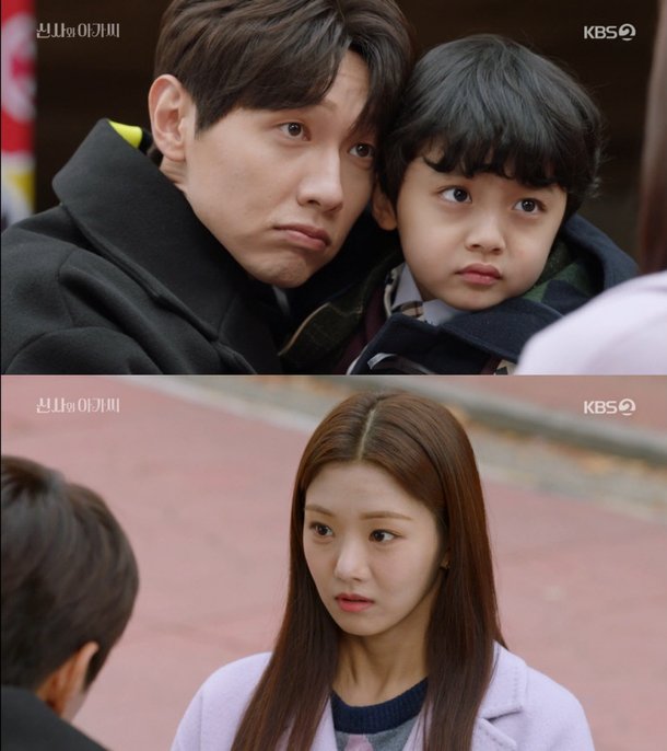 '신사와 아가씨' 지현우, 이세희에 시선 고정 