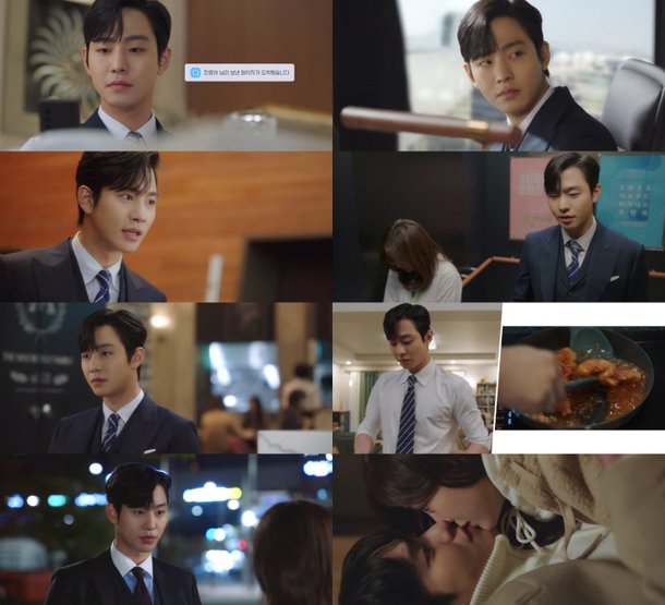'사내맞선' 안효섭, 후진 모르는 직진남→청혼 폭격 시작 : 네이트 연예