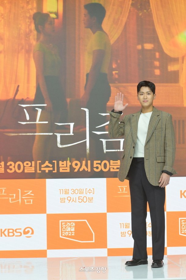 '프리즘' 홍서희 "무지개 빛 드라마" (드라마 스페셜) | 네이트 연예
