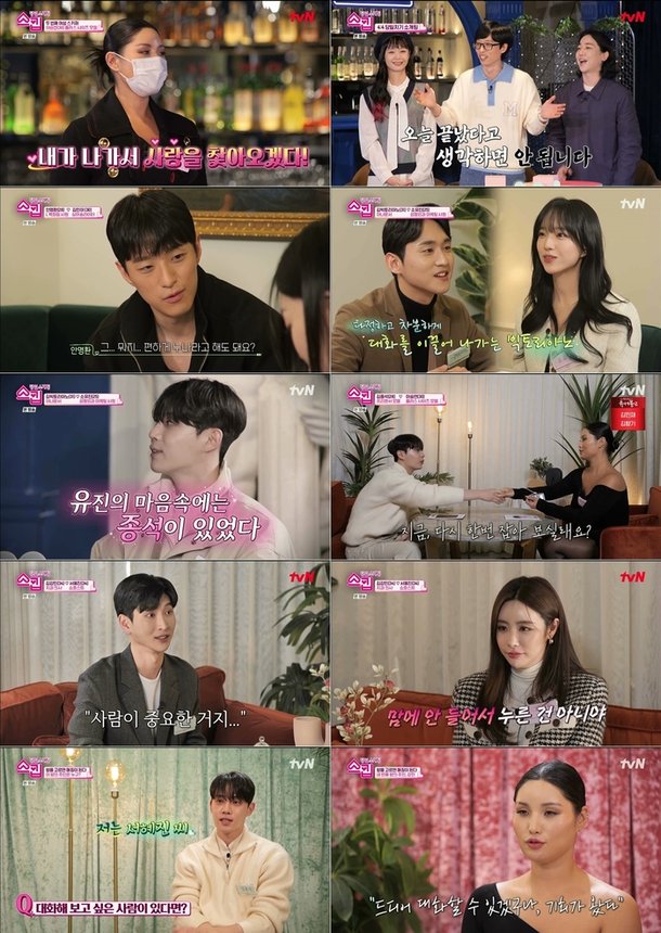 플러스 사이즈 모델 아승연 플러스 사이즈 모델 아승연