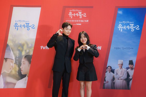 '재미는 두 배, 로맨스는 4배', '유세풍 2' 시즌제 사극 새 장 열까[스경X현장] : 네이트 연예