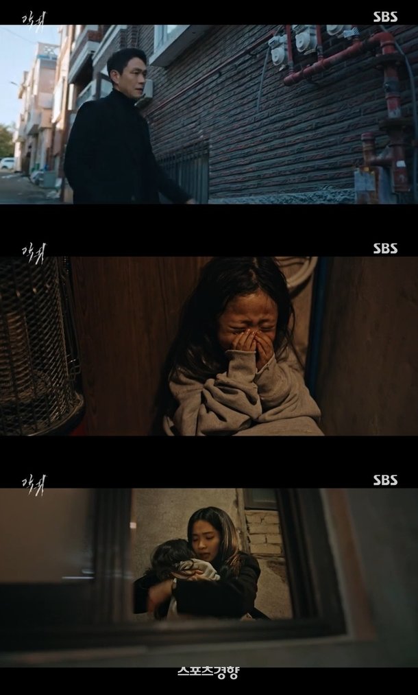 '악귀' 김태리, 오정세에 