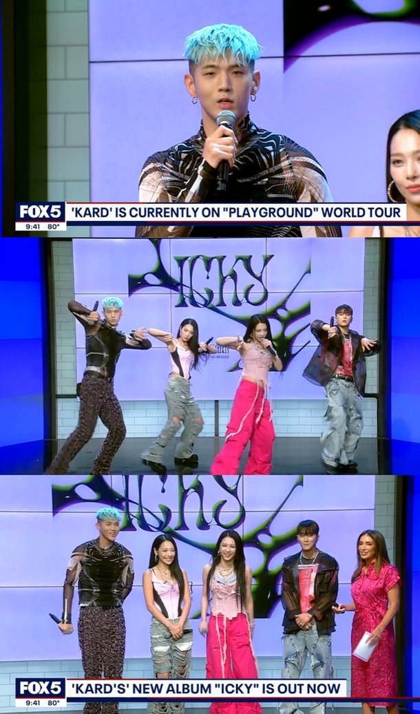 카드(KARD), 美 FOX TV '굿데이 뉴욕' 떴다 : 네이트 연예