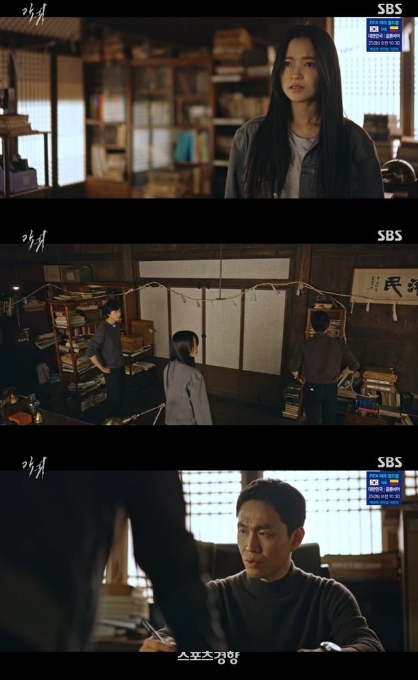 '악귀' 김해숙, 악귀名 알았다 