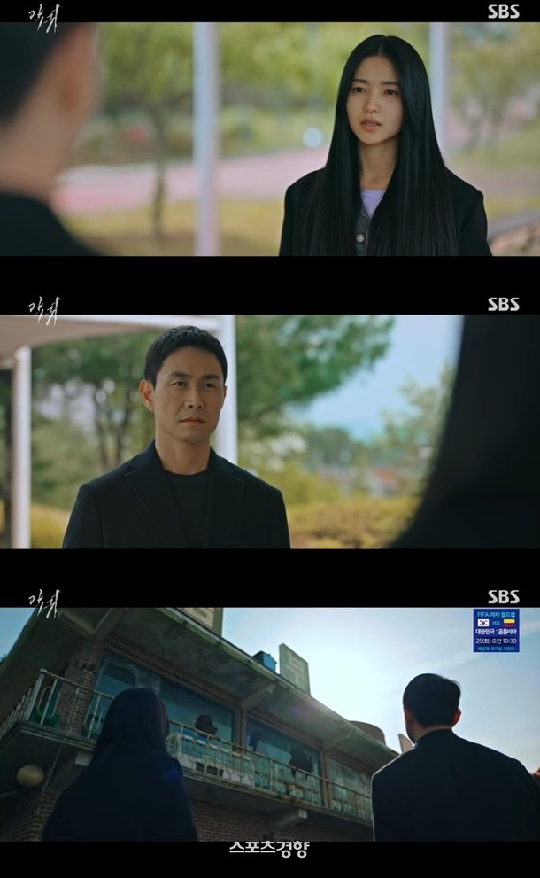 오정세, 김태리 보며 
