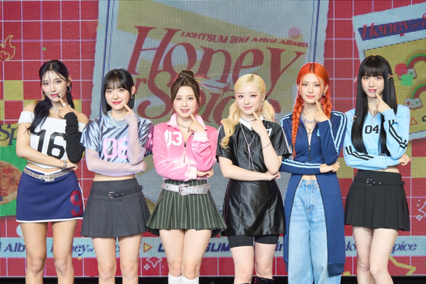 라잇썸, 1년 5개월 만에 컴백··· 