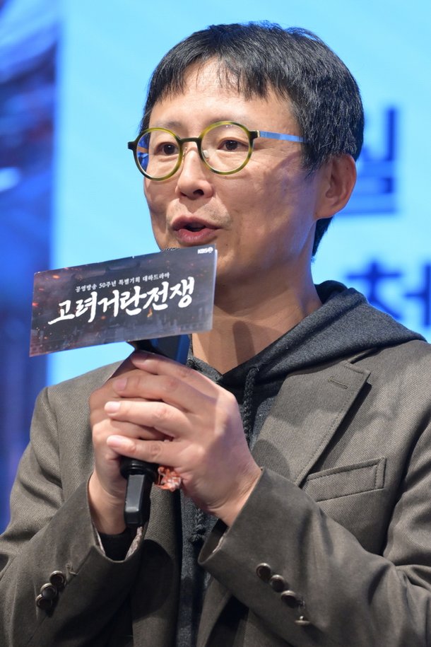 '고려 거란 전쟁' 감독 