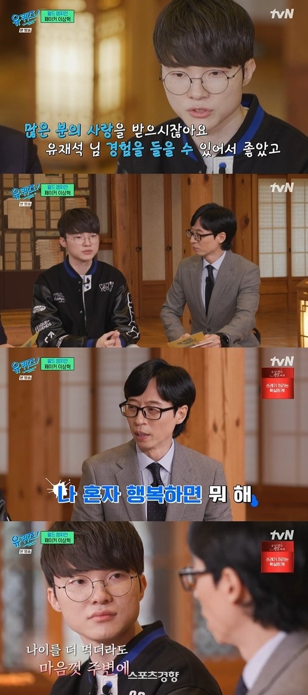 news-p.v1.20231220.4d553b5fe6f44baf86b72