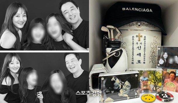 사강, 남편상에 흘린 눈물···