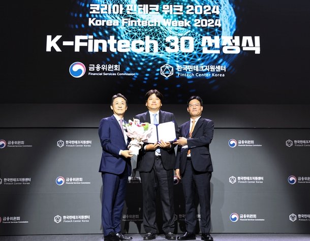 디셈버앤컴퍼니 '핀트', '2024 K-Fintech 30' 선정 : 네이트 뉴스
