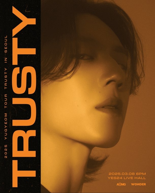 유겸, 3월 단독 콘서트 'TRUSTY' 개최 확정! 갓세븐 상승세 이어갈 솔로 파워 : 네이트 연예