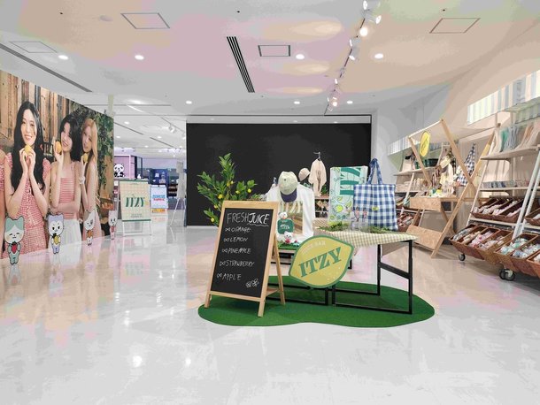 JYP엔터테인먼트, 일본서 네 번째 단독 팝업 스토어 'JYP JAPAN POPUP STORE 2025' 진행! : 네이트 연예