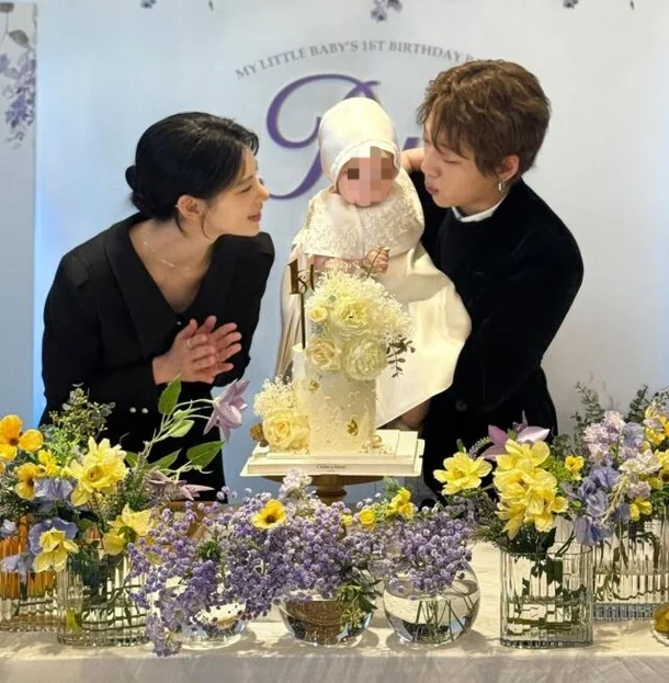 양홍원 원현주 가족 행사 사진