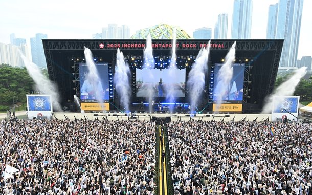 다시, 인천 여름이 뜨거워진다!···대한민국 글로벌 문화관광축제 '2026 인천펜타포트 락 페스티벌' 7월 31일~ 8월 2일 ...