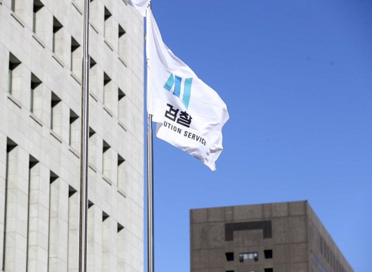 검찰, '태국 파타야 살인' 공범들 2심서도 사형·무기징역 구형 : 네이트 뉴스