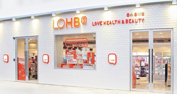 Lotte Shopping to merge beauty chain LOHB's into grocery store Lotte ...