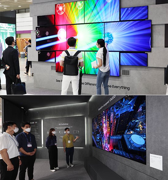 Samsung, LG premier latest OLED technologies at K-Display 2022 : 네이트 뉴스