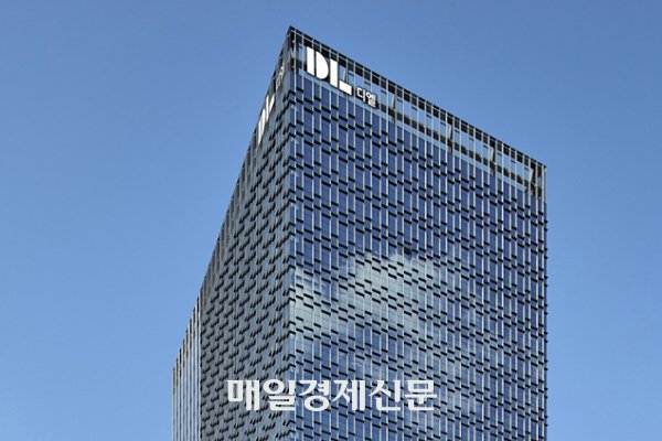 S. Korean Builder DL E&C Wins $1.26 Bn Petrochemical Plant Deal, First ...