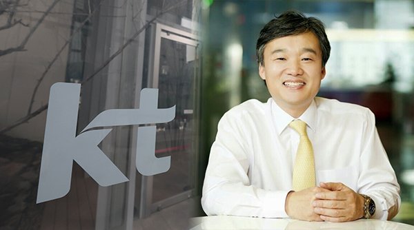 KT says CEO candidate quit ahead of annual shareholders' meeting : 네이트 뉴스