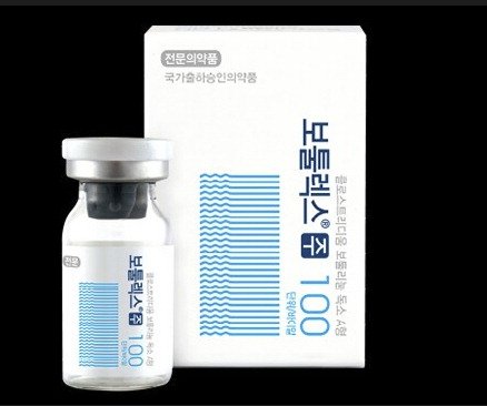 휴젤, 보톡스로 中시장 재공략 : 네이트 뉴스 휴젤, 보톡스로 中시장 재공략 : 네이트 뉴스