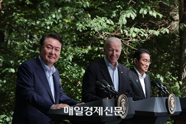 Korea, U.S., Japan Open New Chapter Of Cooperation At Trilateral Summit ...