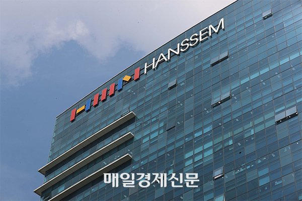 Hanssem cuts costs with social media marketing : 네이트 뉴스