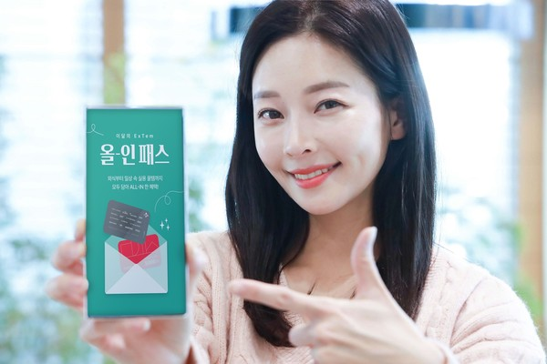 LG Uplus offers CJ gift cards for March membership benefits : 네이트 뉴스