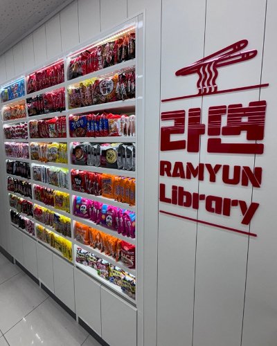CU opens first ramyeon-themed convenience store at Air Force base : 네이트 뉴스