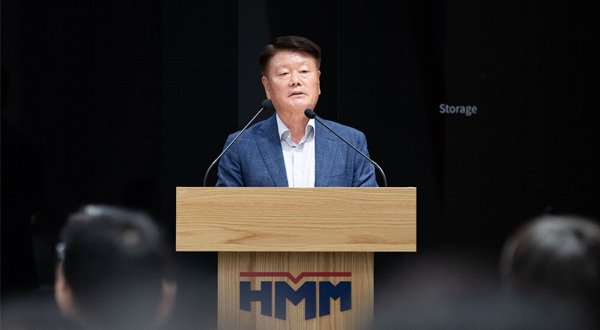 HMM to invest $17 bn by 2030 to boost shipping competitiveness : 네이트 뉴스